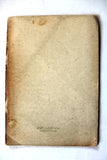 كتاب غزة في عيد النصر Gaza on Victory Day Arabic Palestine Book 1957