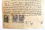 Antique Ottoman Empire Manuscript Document Revenue Stamps Land Sale Deed