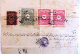 Antique Ottoman Empire Manuscript Document Revenue Stamps Land Sale Deed