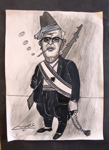 رسم كاريكاتير الرئيس سليمان فرنجية Suleiman Frangieh Original Art Caricature Signed Drawing 1971