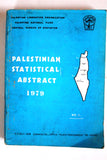 كتاب المجموعة الإحصائية الفلسطينية Arabic/English Palestine Statistical Abstract #1 Book 1979