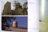 كتاب قطر, خليفة بن حمد آل ثان Qatar Arabic/English Qatari Book 1992