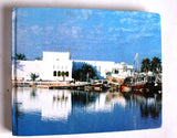 كتاب قطر, خليفة بن حمد آل ثان Qatar Arabic/English Qatari Book 1992