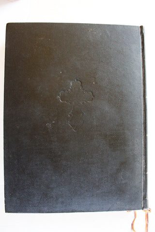 الكتاب الانجيل الالهي الشريف, اورشليم Arabic The Noble Divine Gospel, Jerusalem Bible Book 1863