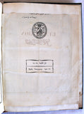 الكتاب الانجيل الالهي الشريف, اورشليم Arabic The Noble Divine Gospel, Jerusalem Bible Book 1863