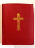 الكتاب الانجيل الالهي الشريف, اورشليم Arabic The Noble Divine Gospel, Jerusalem Bible Book 1903