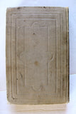 كتاب الخلاصة اللاهوتية, للقديس توما الأكويني, المجلد الأول Arabic Vol. 1 Lebanese Book 1887
