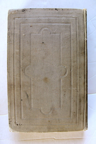 كتاب الخلاصة اللاهوتية, للقديس توما الأكويني, المجلد الأول Arabic Vol. 1 Lebanese Book 1887