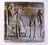 ارکستر سمفونیک تهران ‎– سلام شاهنشاهی و سرود تاجگذاری  Ahang Rooz ‎– 2500 Vinyl 7" Record