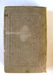 كتاب الخلاصة اللاهوتية, للقديس توما الأكويني, المجلد الأول Arabic Vol. 1 Lebanese Book 1887