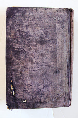كتاب الخلاصة اللاهوتية, للقديس توما الأكويني, المجلد الرابع Arabic Vol. 4 Lebanese Book 1898