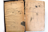 كتاب الخلاصة اللاهوتية, للقديس توما الأكويني, المجلد الرابع Arabic Vol. 4 Lebanese Book 1898