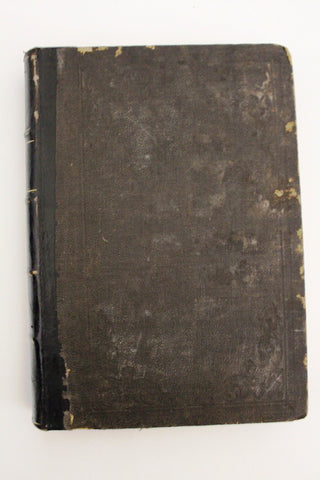 ‬كتاب درر الحكام شرح مجلة الاحكام, علي حيدر, الجزء الأول Arabic Book 1870/ 1286H