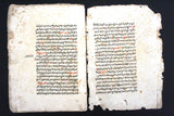كتاب مخطوطة مرسوم خط المصحف Handwritten Manuscript Arabic Book 1800s
