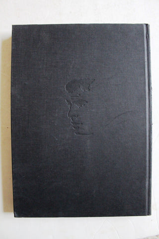 كتاب بيار أمين الجميل حلم…وأمل Arabic Lebanese Book 2008