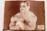 مجلة نجوم الرياضة Nojom Riyadh BodyBuilding #107 Arabic Magazine 1967