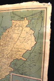 Vintage Wall Map of Lebanon Lebanese Republic خريطة لبنان