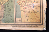 Vintage Wall Map of Lebanon Lebanese Republic خريطة لبنان