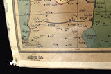Vintage Wall Map of Lebanon Lebanese Republic خريطة لبنان