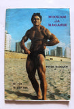 مجلة نجوم الرياضة Nojom Riyadh BodyBuilding #229 Arabic Magazine 1974