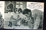 بروجرام فيلم عربي مصري ٣ نساء, صباح Sabah Arabic Egyptian Film Program 60s