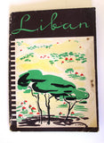 Liban, Rotary Bulletin مجلة نشرة الروتاري, لبنان Arabic Egyptian Magazines 1963