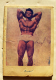 نجوم الرياضة Nojom Riyadh BodyBuilding Arabic French Andre #92 Magazine 1966