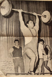 Nojom Riyadh BodyBuilding مجلة نجوم الرياضة Arabic #119 Magazine 1968