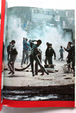 كتاب الثورة الشعبية في فلسطين6/10/1987_8/12/1988 Arabic Palestine Book 1988