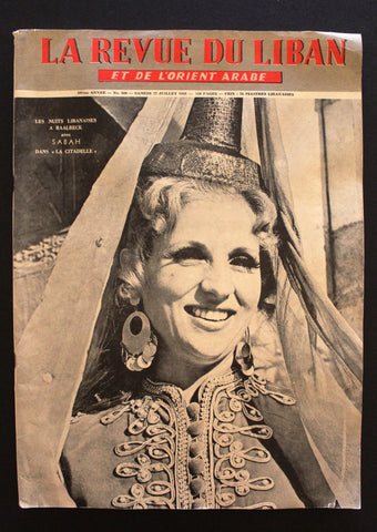 La Revue Du Liban Sabah صباح Lebanese NM French Oversized #500 Magazine 1968