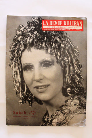 La Revue Du Liban Sabah صباح Lebanese French F Oversized #425 Magazine 1967