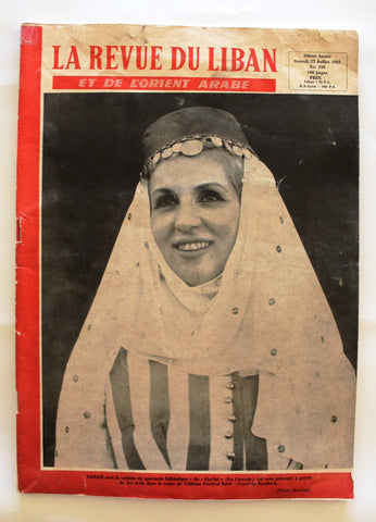 La Revue Du Liban Sabah صباح Lebanese French Oversized #239 Magazine 1963