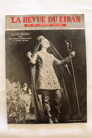 La Revue Du Liban Sabah صباح Lebanese MN French Oversized #526 Magazine 1969