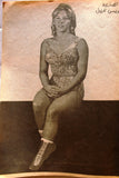 Riyady مجلة الرياضي Arabic Wrestling, Bodybuilding #9 Magazine 1967