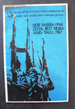Deir Yassin, 1948: Zeita, Beit Nuba and Yalu, 1967, Palestine National Liberation Movement Fateh فلسطين Book 1968