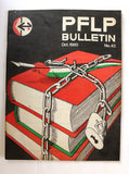 PFLP Bulletin Popular Front Liberation of Palestine Lebanese #43 Magazine 1980