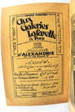 Syrie et Grand Liban: Guides pratiques et touristiques I - Beyrouth French Lebanese Book 1926