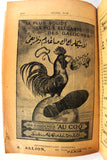 Syrie et Grand Liban: Guides pratiques et touristiques I - Beyrouth French Lebanese Book 1926