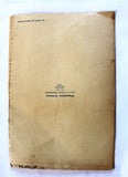 بروجرام Alfred Cortot French Lebanese Theatrical and Musical concert "Le Capitole" program 1951