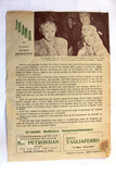 منشورة لبناني Portraits Dansés Juana (Au Capitole) Live Dance Performance Promotional Lebanese Flyer 1951