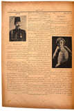 جريدة المعرض Al Maarad Beirut Lebanon Tramway Station Arabic Lebanese Newspaper 1931