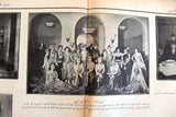 جريدة المعرض Al Maarad Arab Aqsa Mosque, Wailing Wall, Miss Lebanon Newspaper 1929