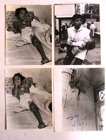 (Set of 26)  مجموعة صور معارك طرابلس، ياسر عرفات, أبو عمار، أبو موسى, فتح الانتفاضة Original Tripoli Photos 1983