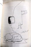 كتاب الشهادة والحلم, حوارات وثائقية مع تجربة أطفال تل الزعتر Arabic Palestine Book 1977