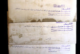 (Set of 26)  مجموعة صور معارك طرابلس، ياسر عرفات, أبو عمار، أبو موسى, فتح الانتفاضة Original Tripoli Photos 1983