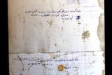(Set of 26)  مجموعة صور معارك طرابلس، ياسر عرفات, أبو عمار، أبو موسى, فتح الانتفاضة Original Tripoli Photos 1983
