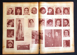 جريدة المعرض Alice Diplarakou Miss Europe, Greece Al Maarad Arabic Lebanon Newspaper 1930
