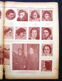 جريدة المعرض Alice Diplarakou Miss Europe, Greece Al Maarad Arabic Lebanon Newspaper 1930