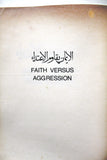 كتاب الإيمان يقاوم الاعتداء, روح الله الخميني Faith Versus Aggression Iranian Book 1982