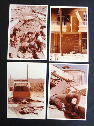 (Set of 17) مجموعة صور طرابلس، حركة التوحيد, دخول قوات الردع السوري Original War Tripoli Photos 1985
